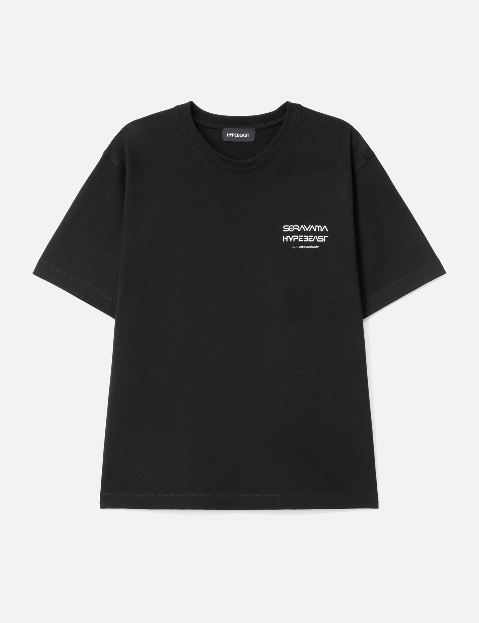 Hajime Sorayama X Hypebeast 20th Anniversary T-Shirt view 2