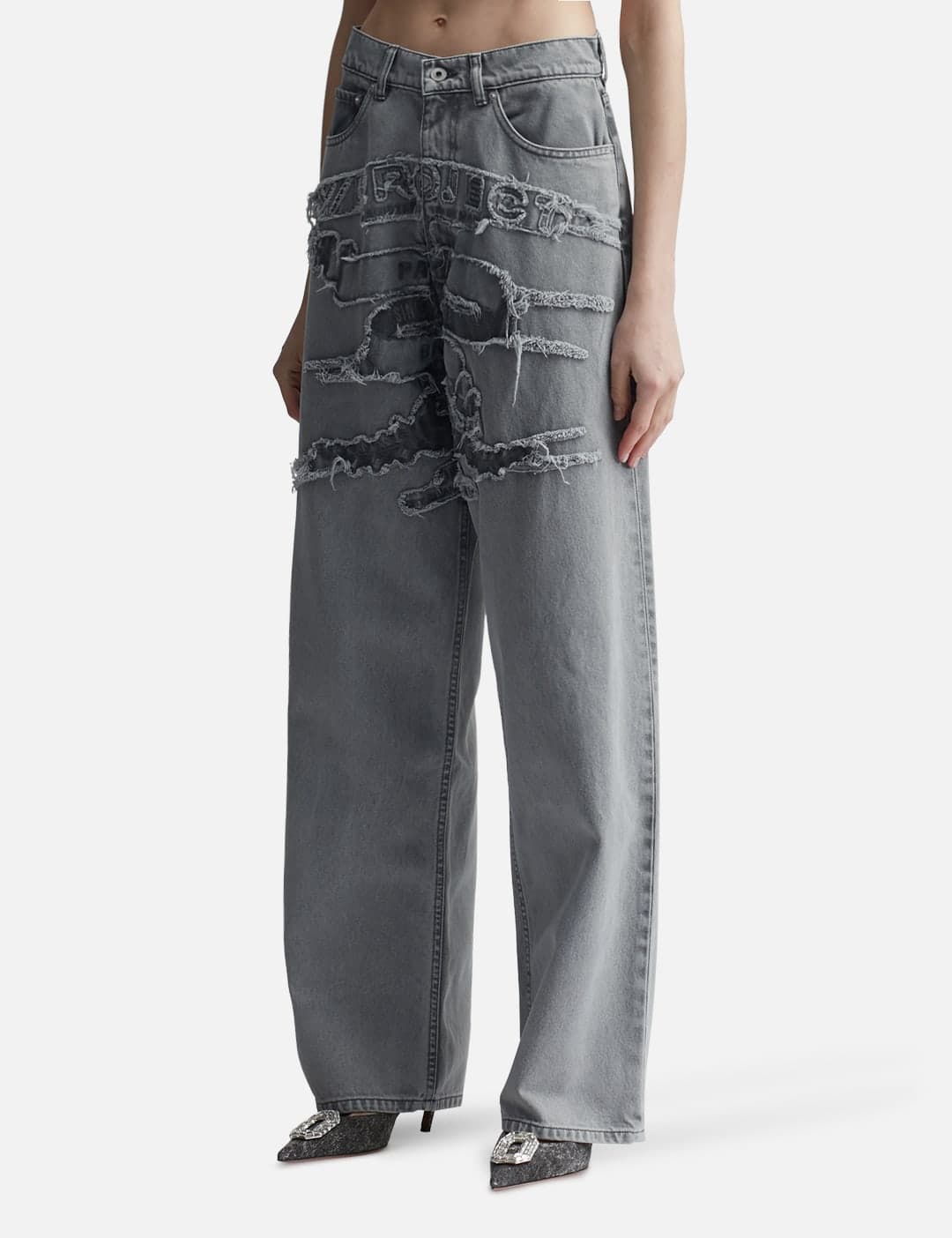 Paris Best Jeans view 2