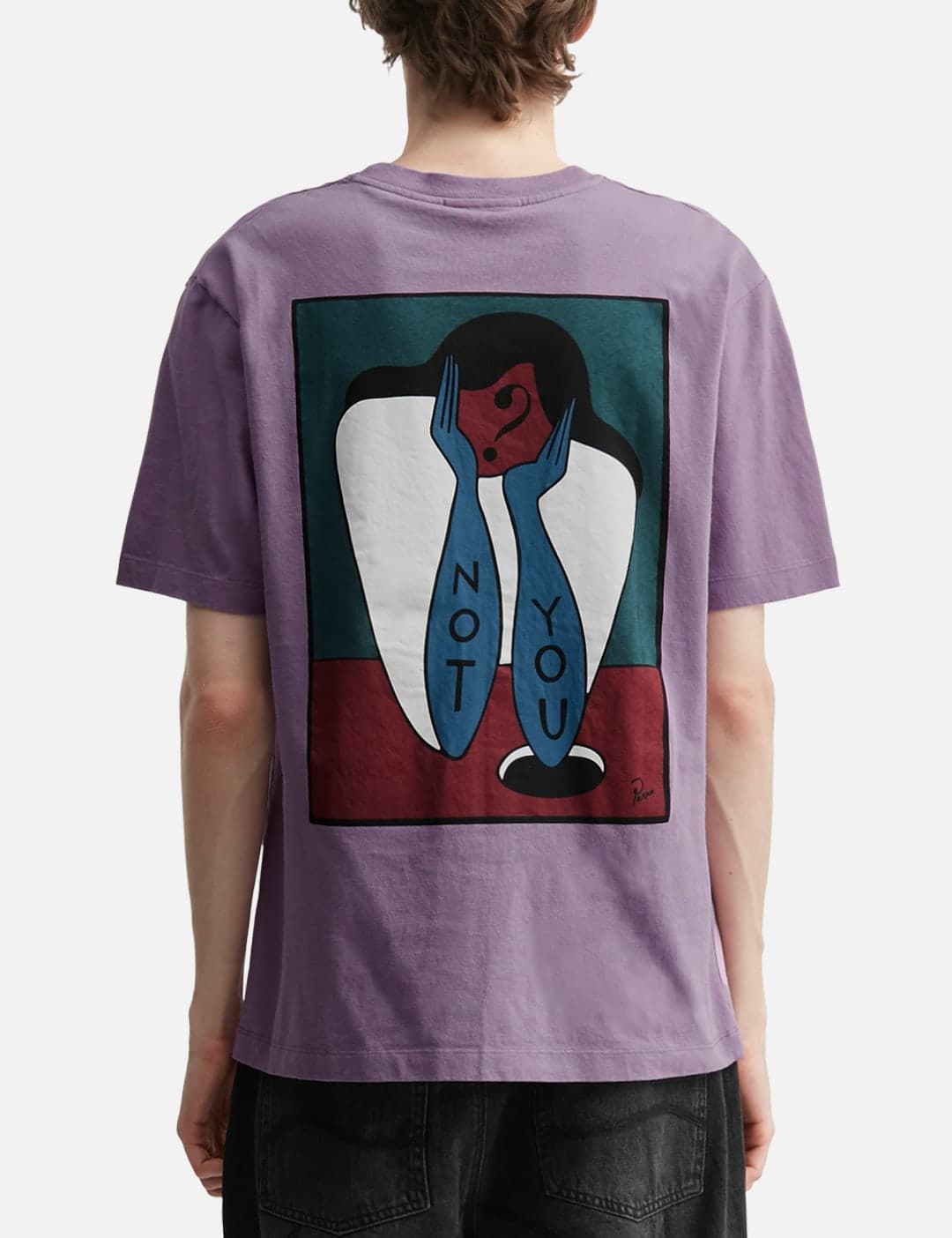Not You T-Shirt view 4