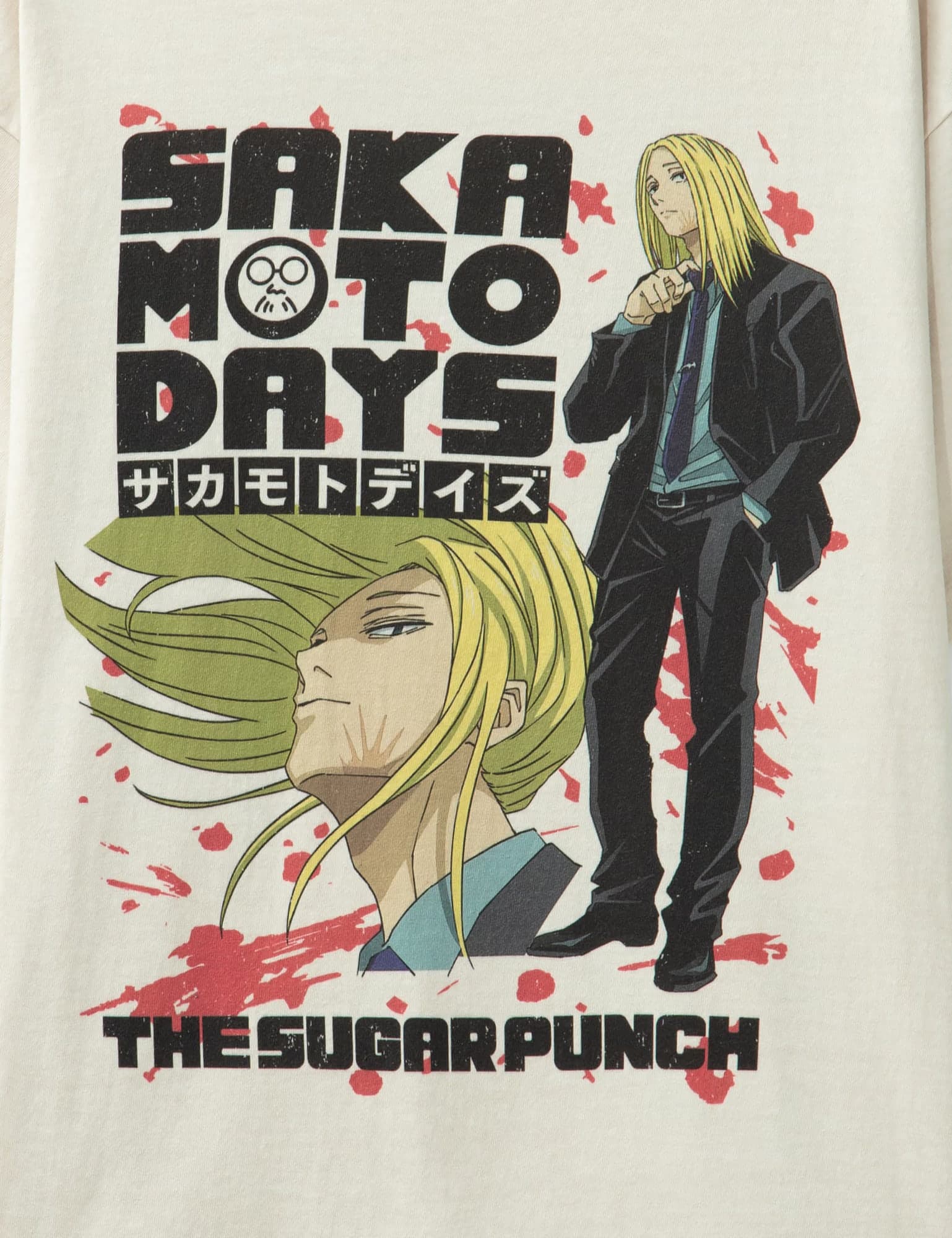 Sakamoto Days Short Sleeve T-Shirt (Shishiba) view 6