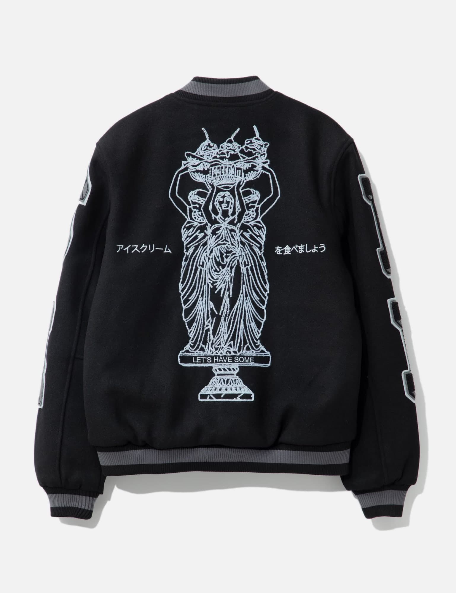Creme Jacket view 2