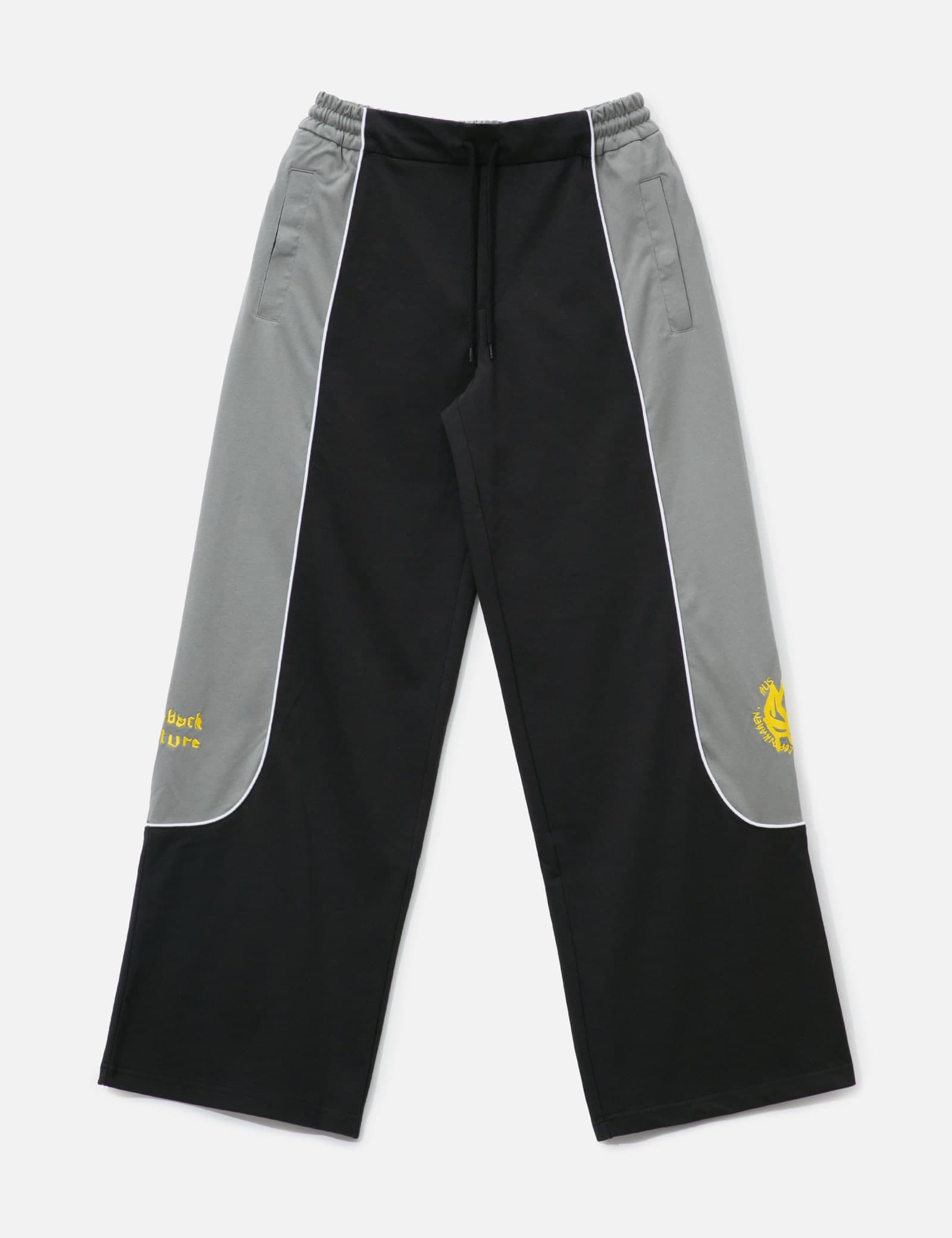 Yago Tony Fit Track Pants With Embroidery