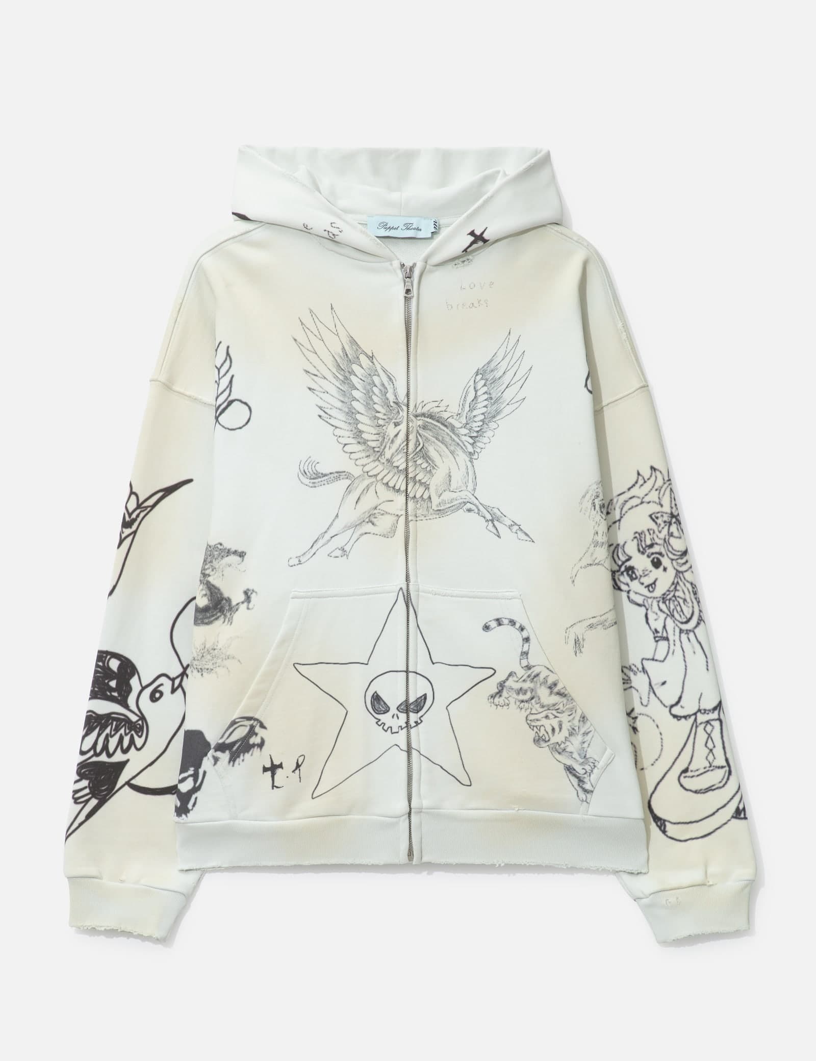 Skin Hoodie Gray view 1