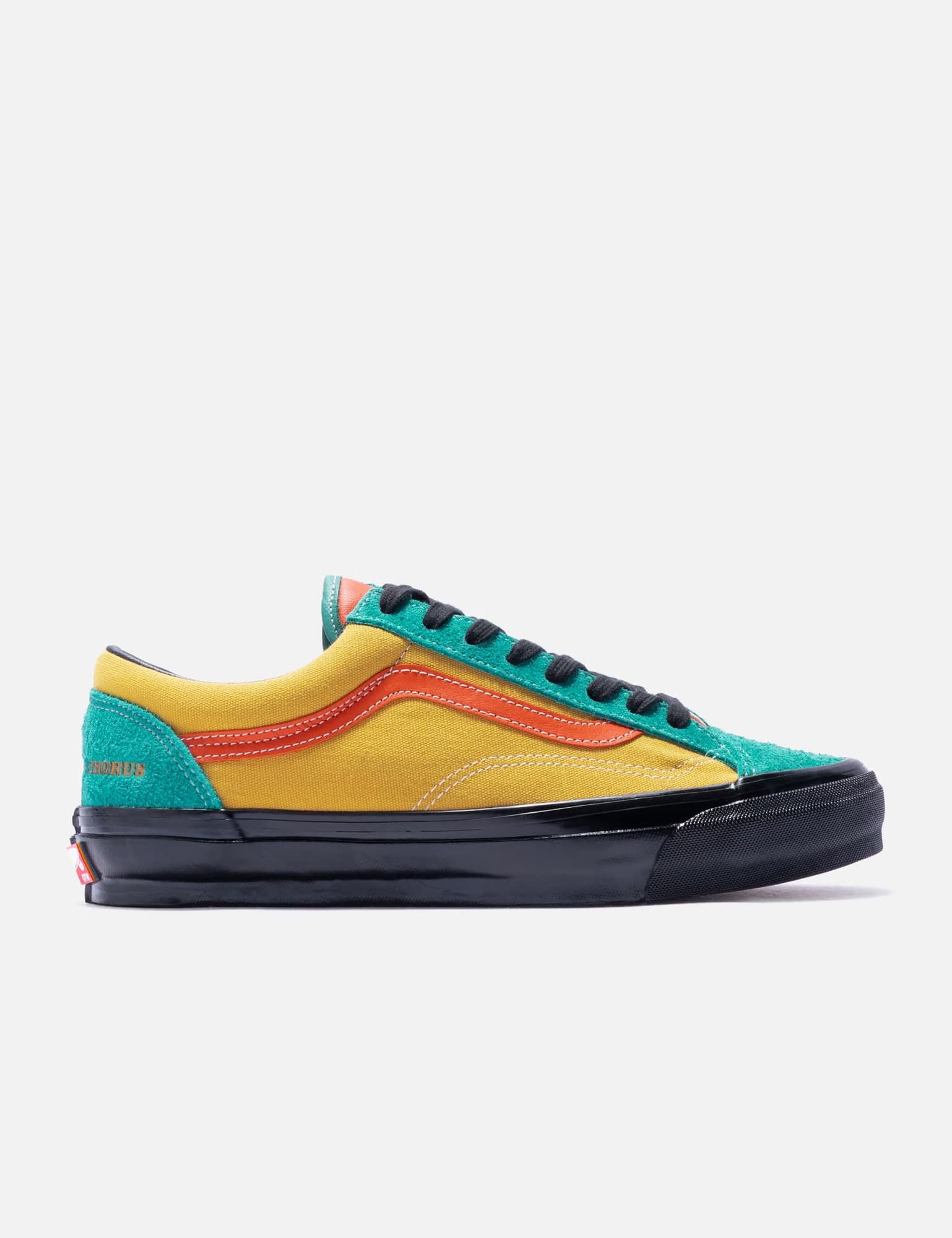 Vans view 7
