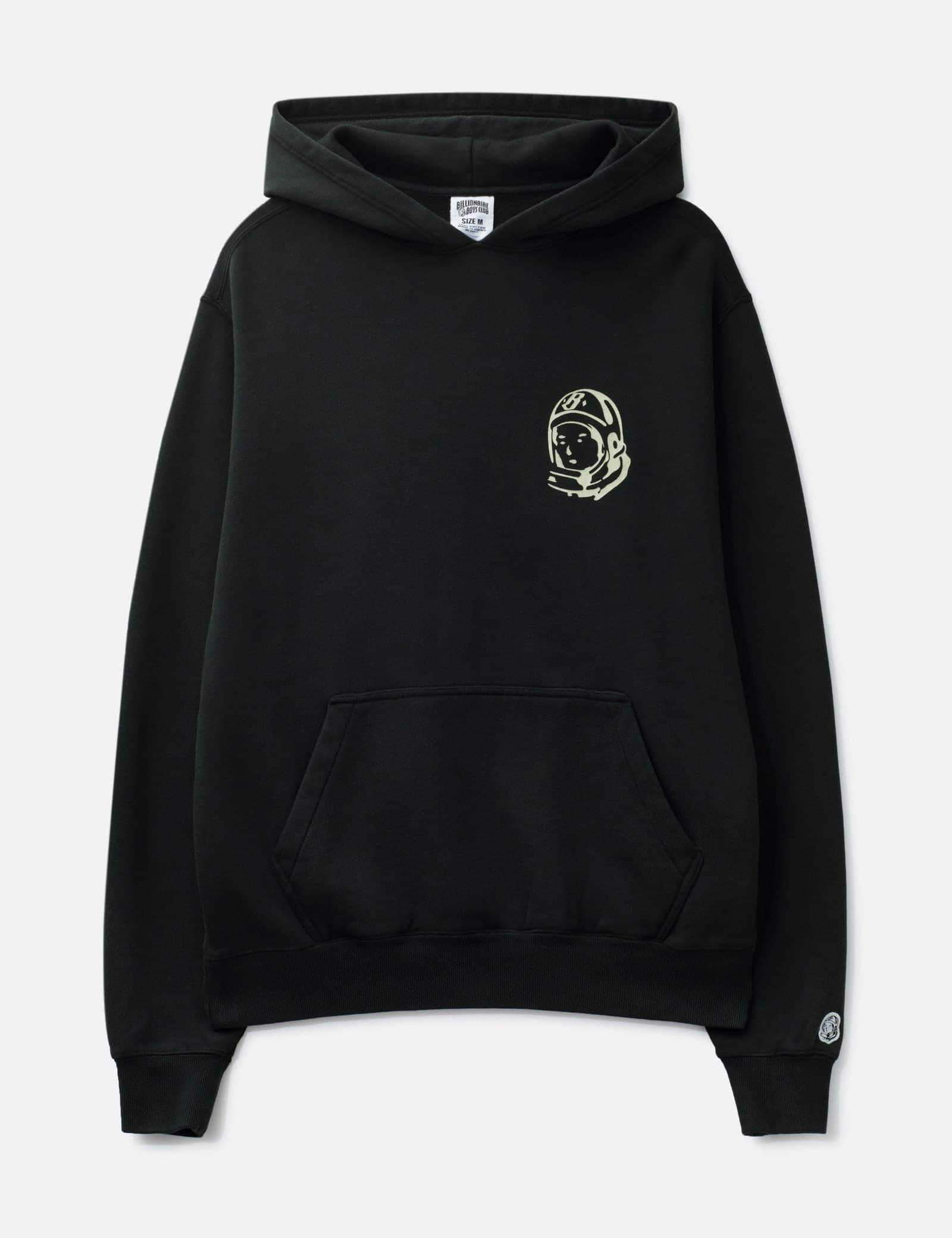 New World Hoodie view 1