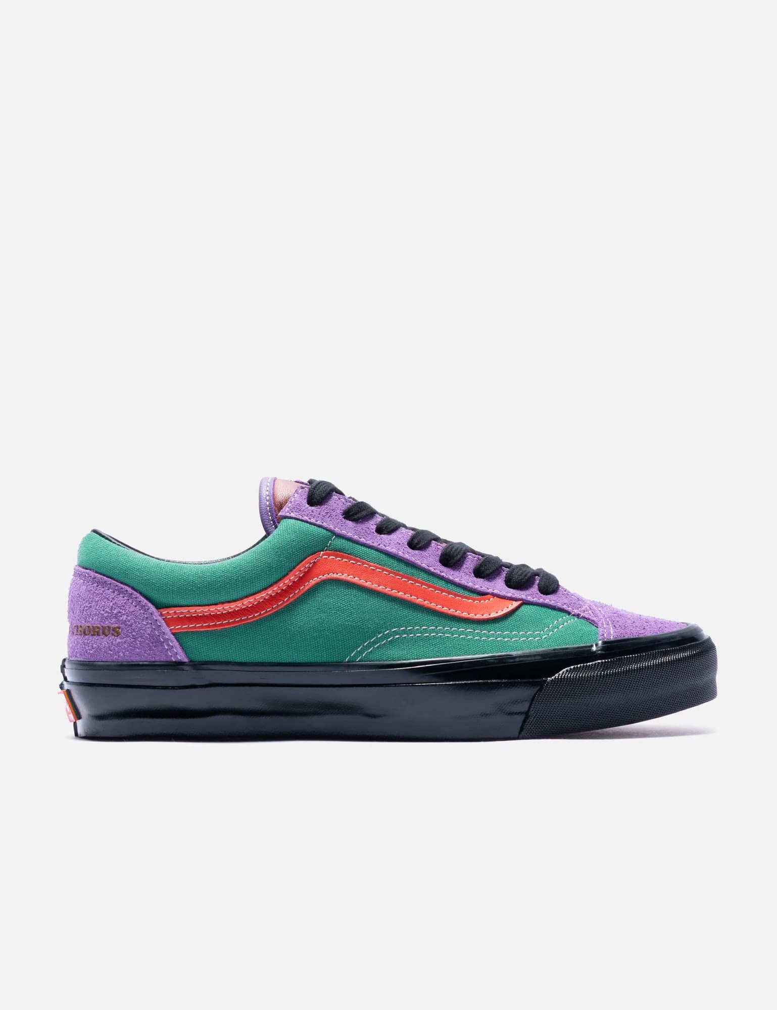 Vans view 8