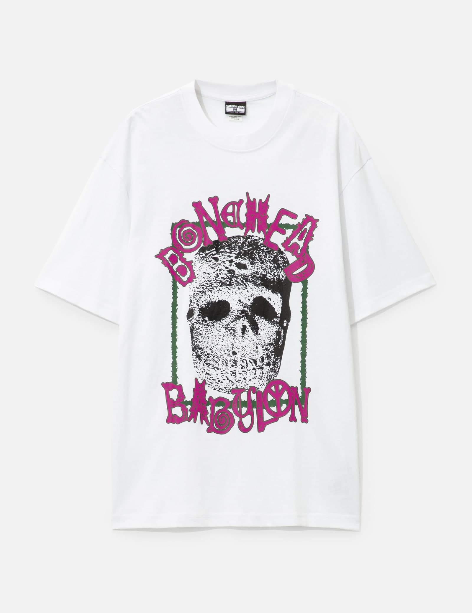 Bonehead T-Shirt view 1