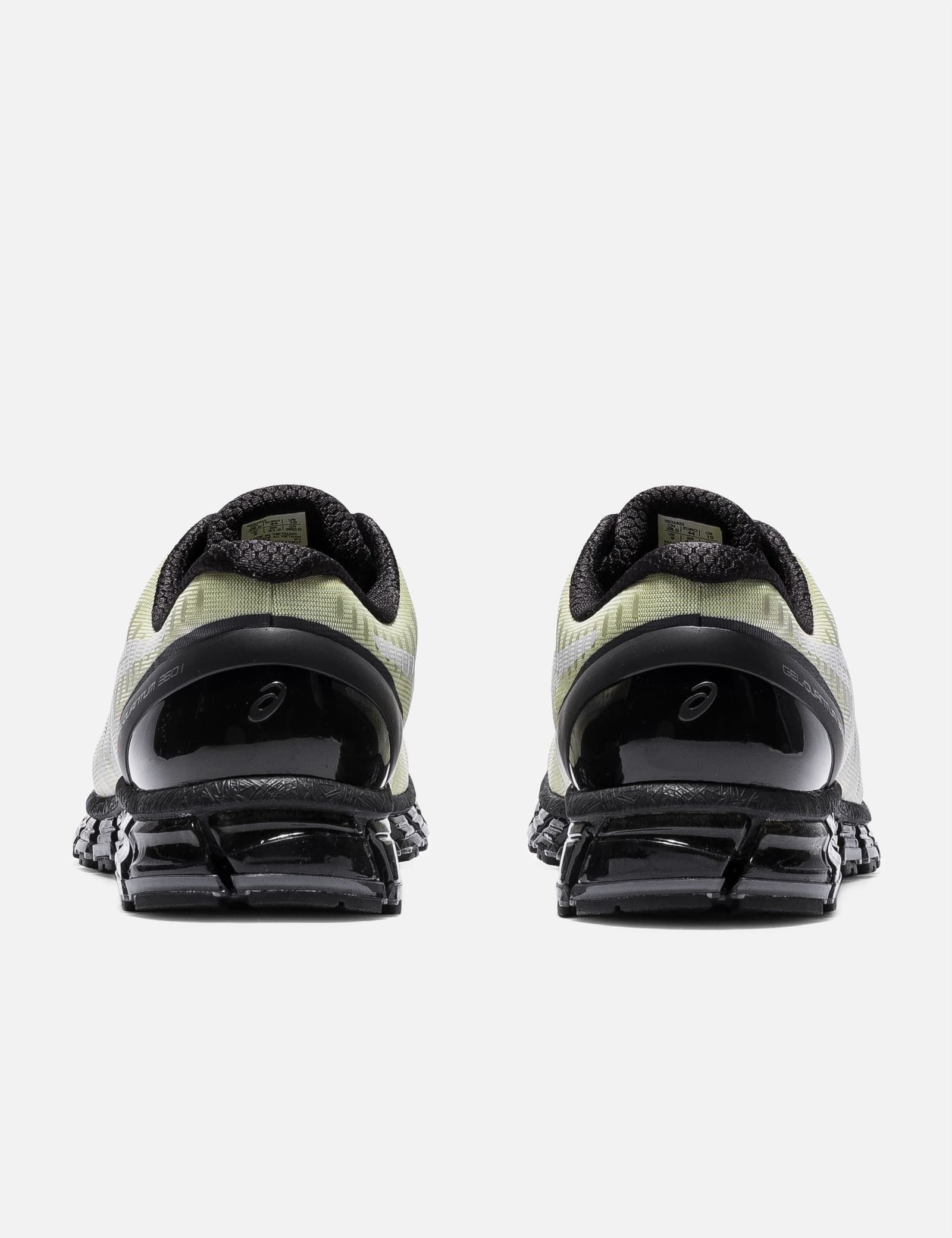 X Above The Clouds GEL-Quantum 360 I view 3