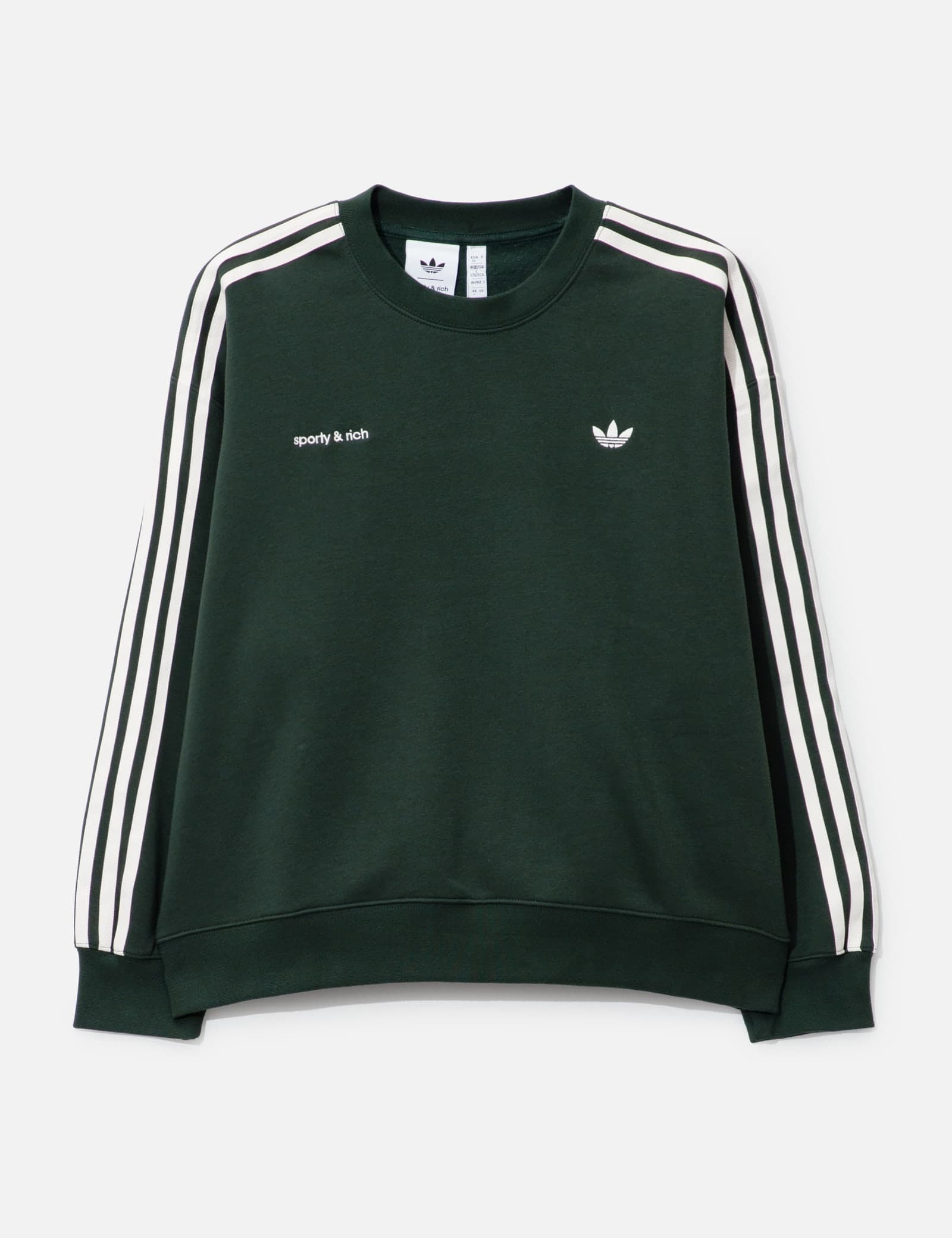 Sporty & Rich Sweatshirt view 1