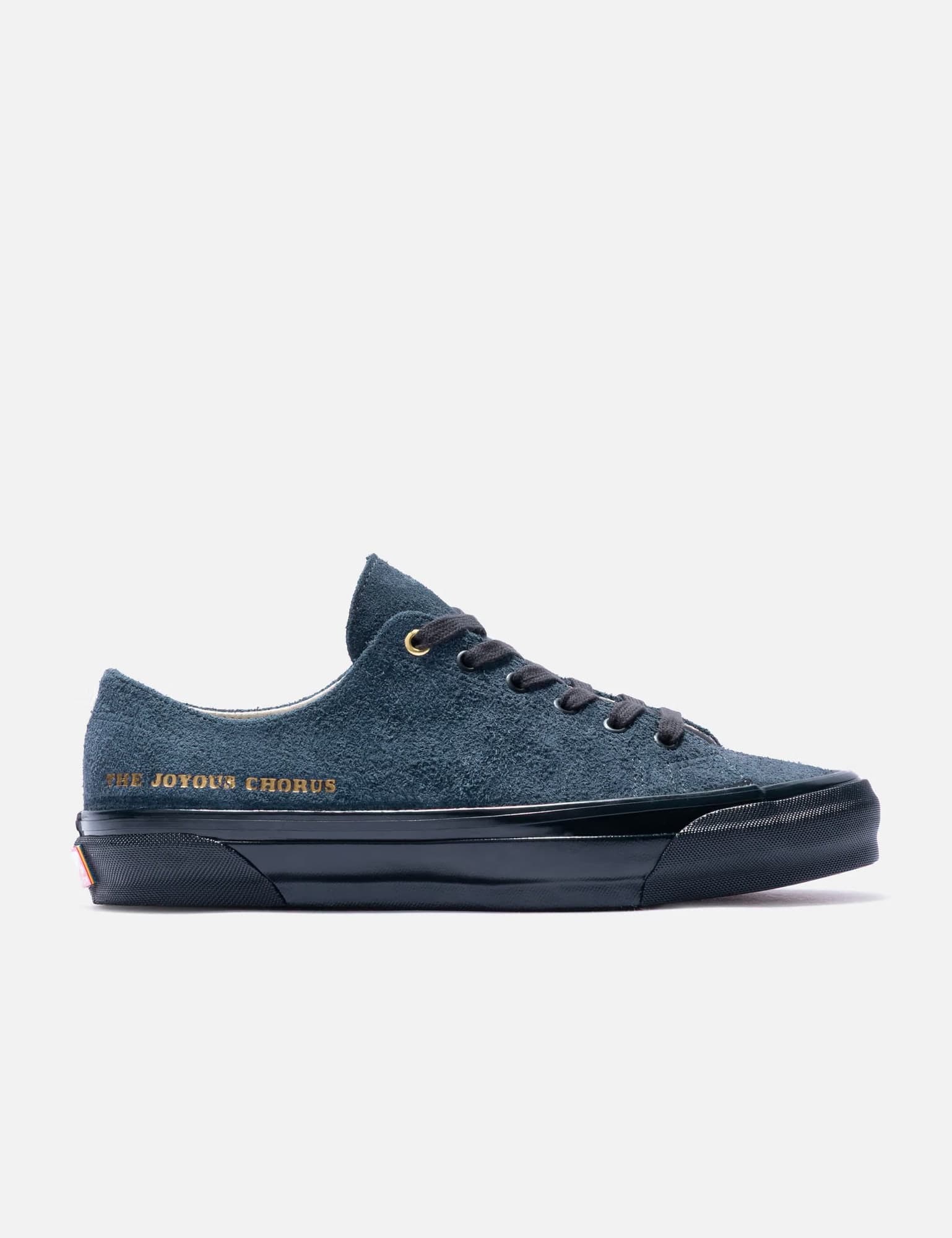 Vans view 6