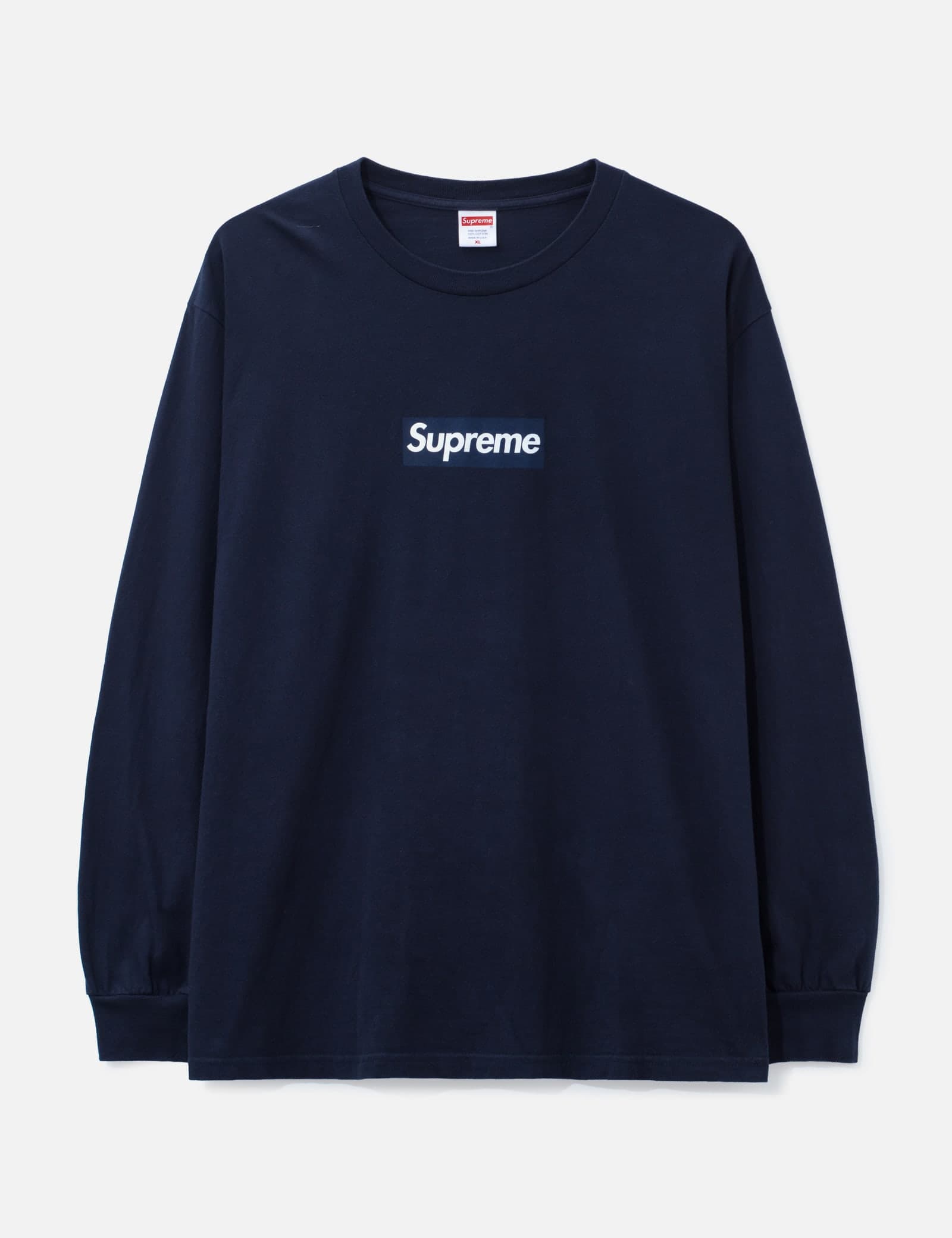Supreme view 5