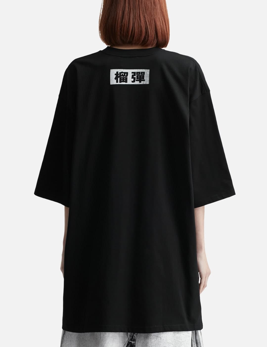 Big Boy T-Shirt view 3