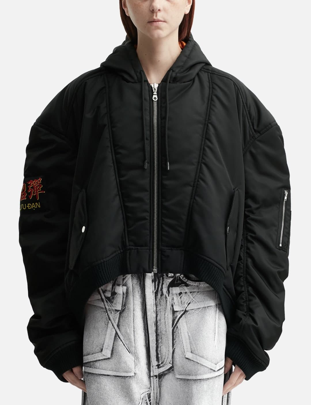 Patch Bomber