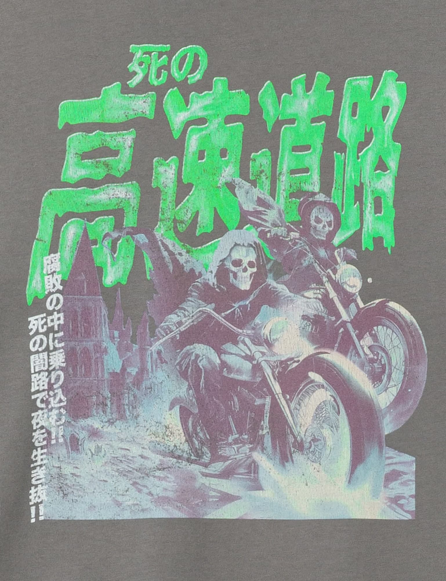 Double Deck T-Shirt view 5
