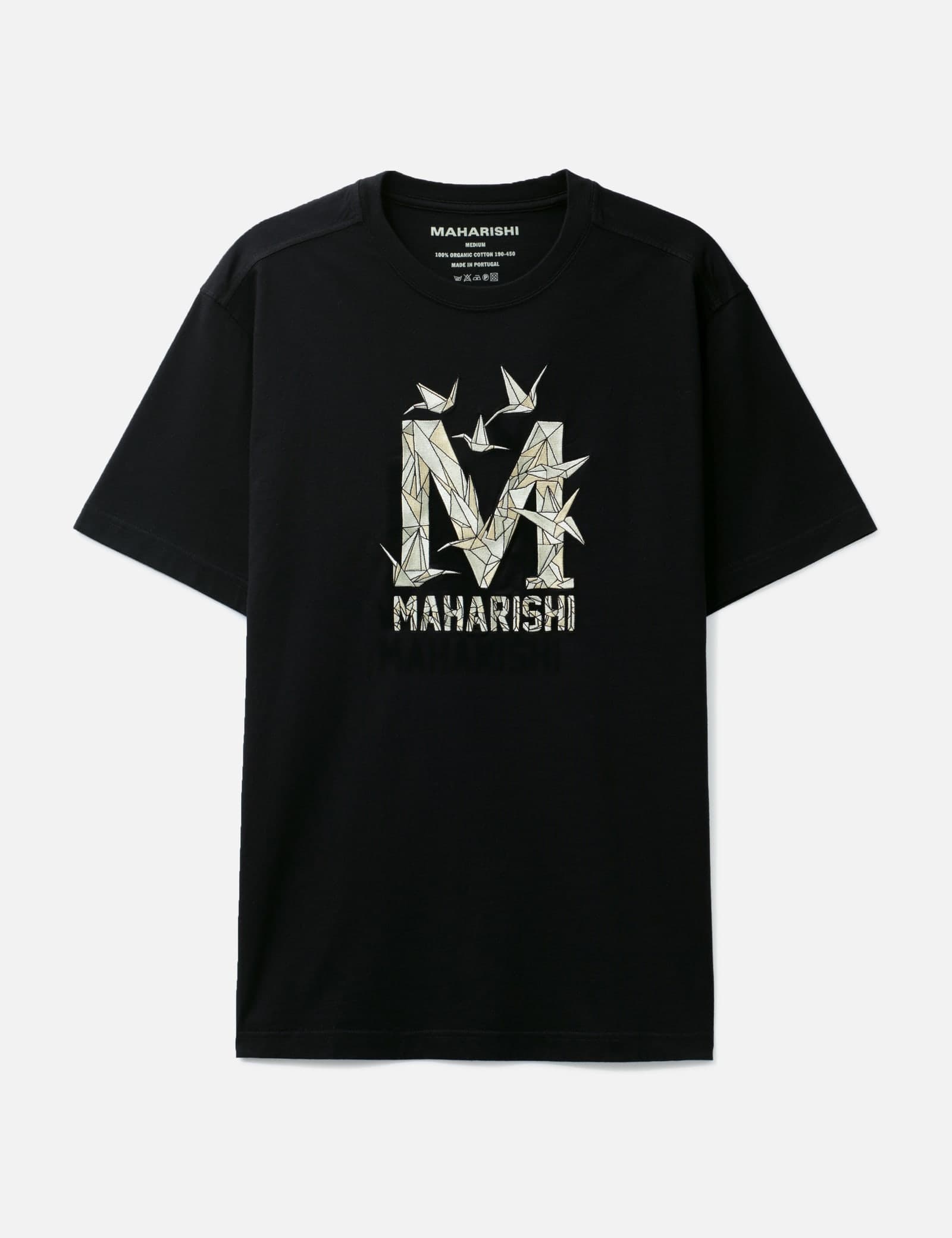 Maharishi view 5