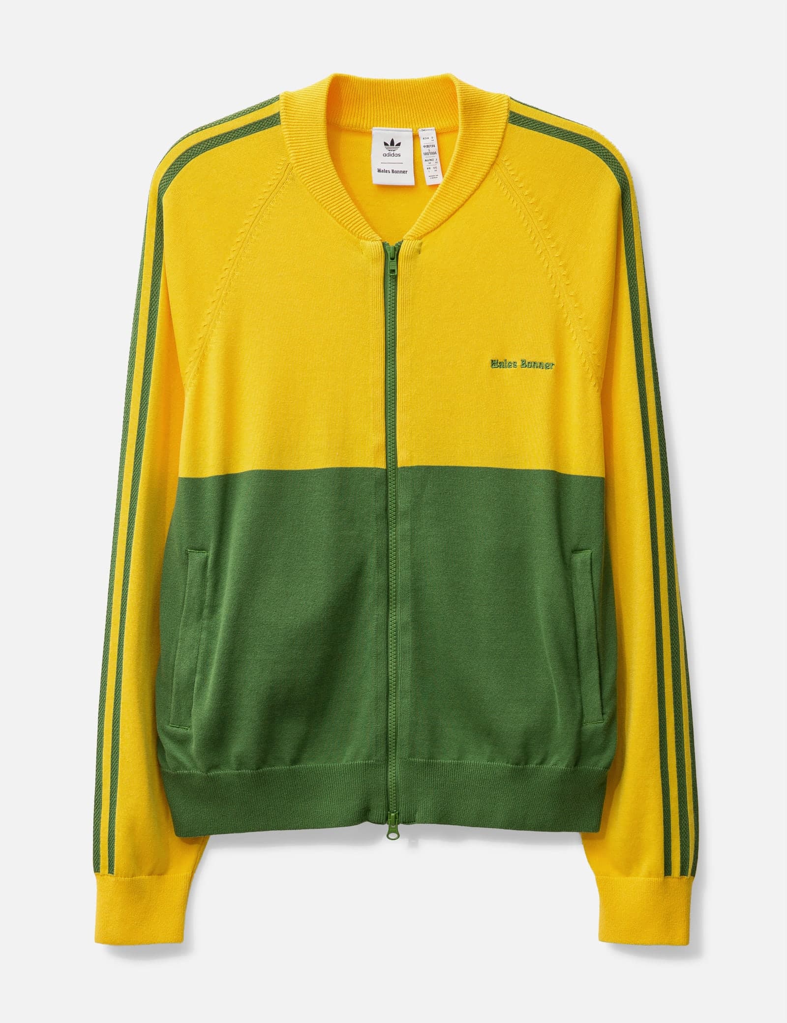 Wales Bonner New Knit Track Top view 1