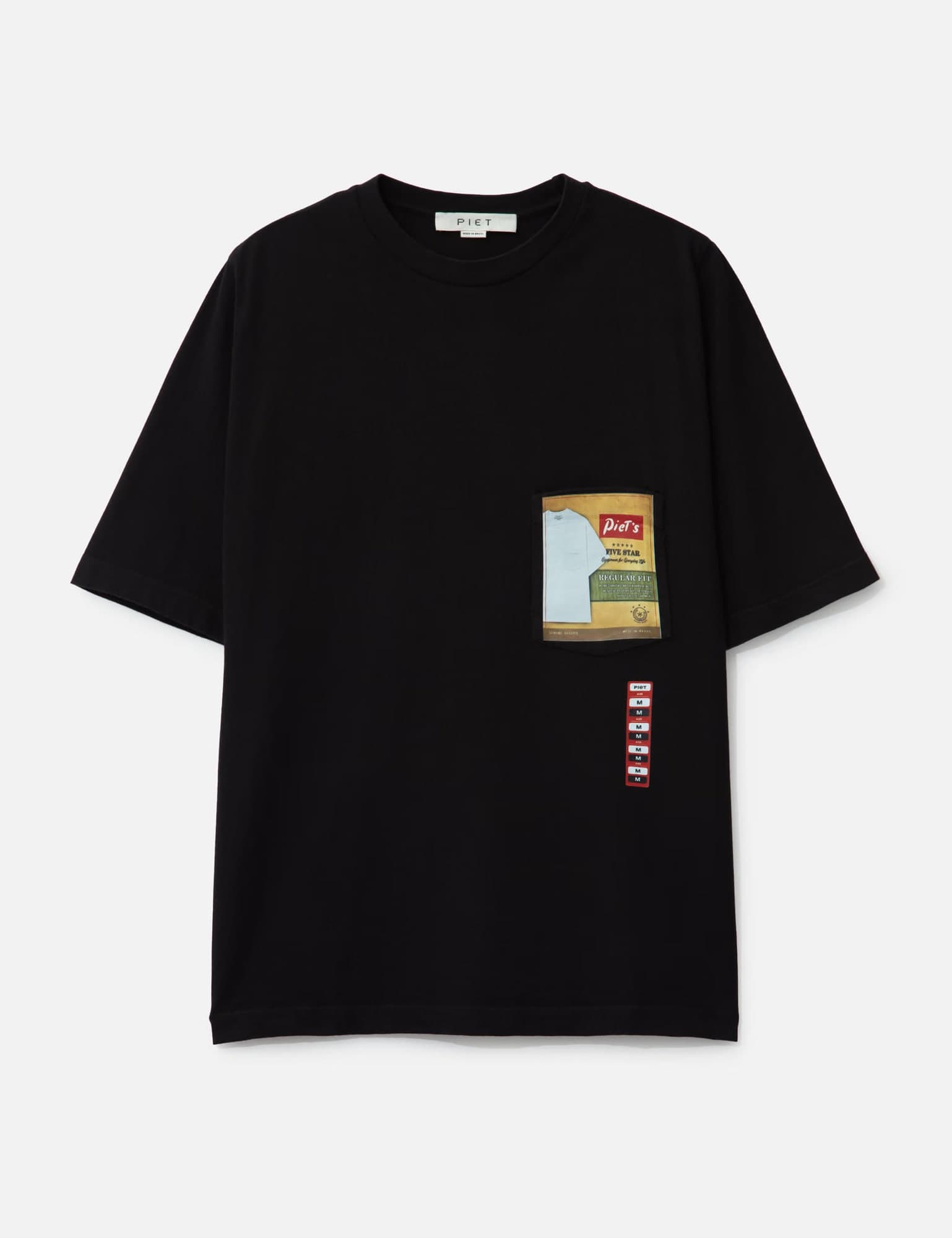 Brand New T-Shirt