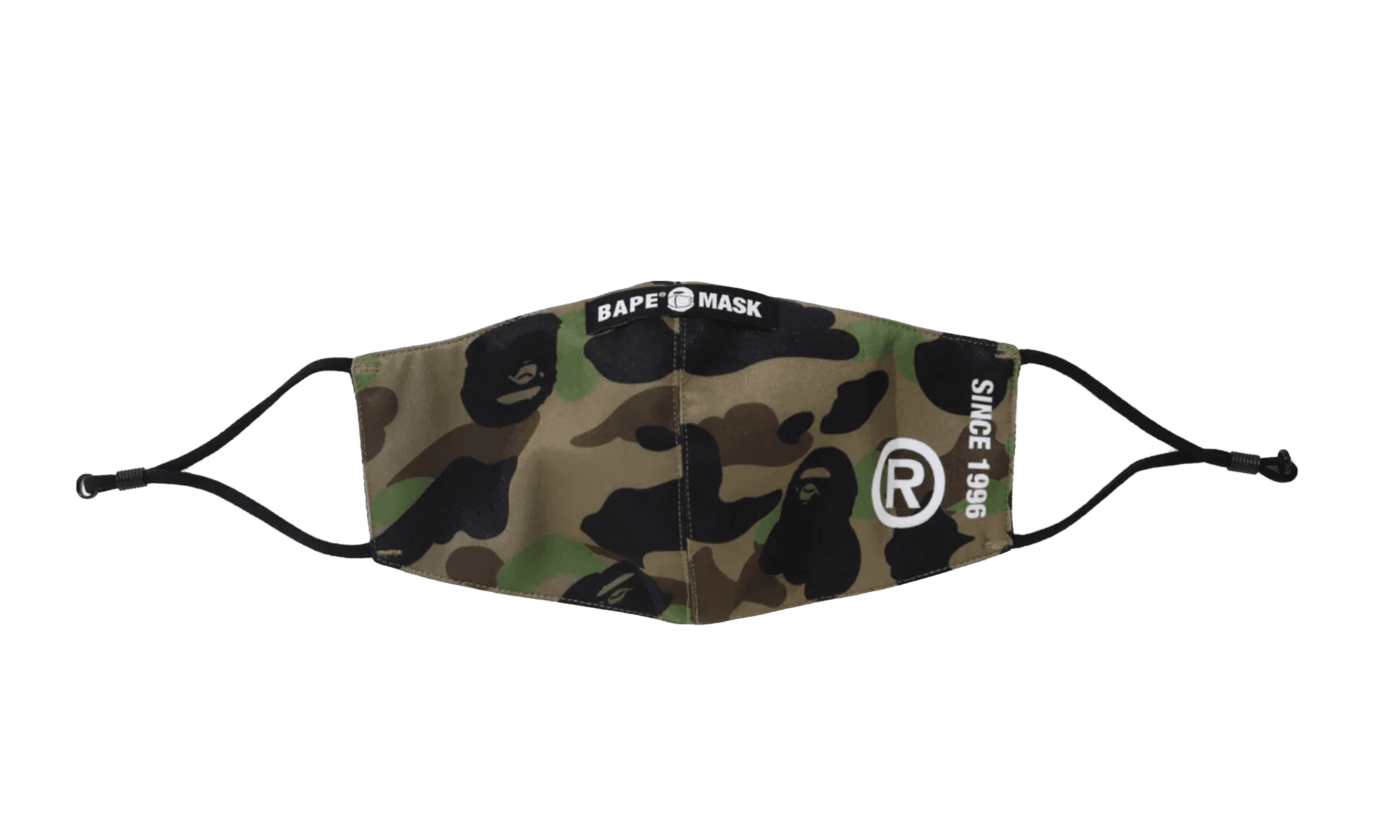 1st Camo Mask Green "Green" 1H20 182 020